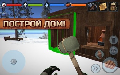 Island Survival [ВЗЛОМ] 2.5