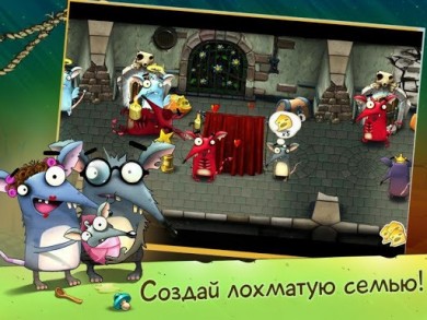 Крысы Mobile: Новый Год близко v 3.22.0 скриншот №2
