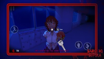 Saiko no sutoka screen 2