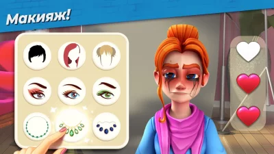 Penny &amp; Flo: Обнови дом screenshot №2