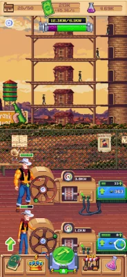 Power Inc screen 5
